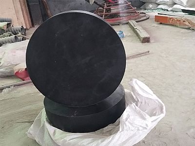 勐海县GJZ板式橡胶支座的主要功能工作原理